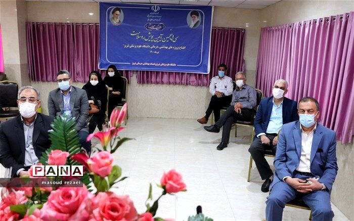 6 پروژه بهداشتی و درمانی در شهرستان میانه افتتاح شد