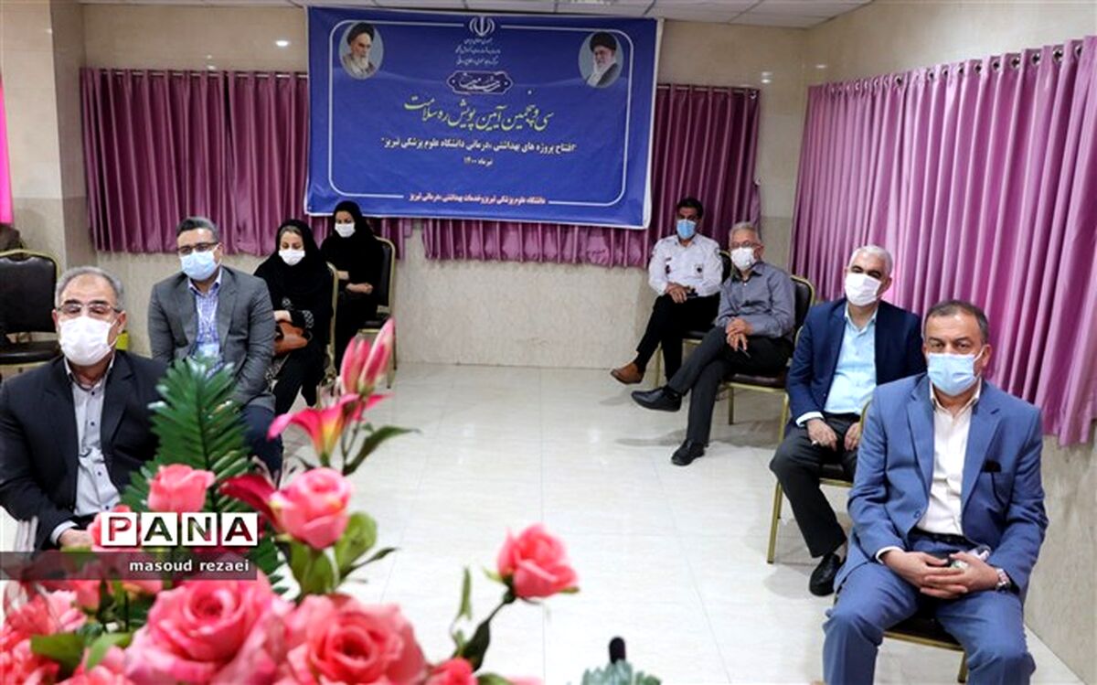 6 پروژه بهداشتی و درمانی در شهرستان میانه افتتاح شد