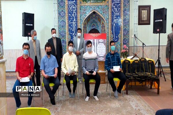 مراسم تقدیر از دانش آموزان قرآنی  ناحیه ۶ مشهد مقدس