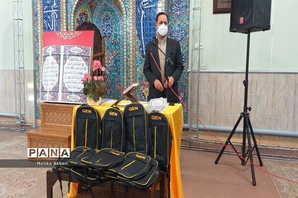مراسم تقدیر از دانش آموزان قرآنی  ناحیه ۶ مشهد مقدس