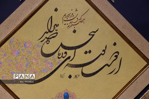 برگزاری نمایشگاه خطاطی تبریز در روز قلم