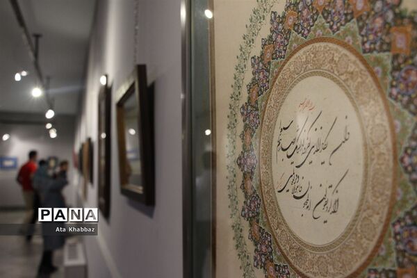 برگزاری نمایشگاه خطاطی تبریز در روز قلم
