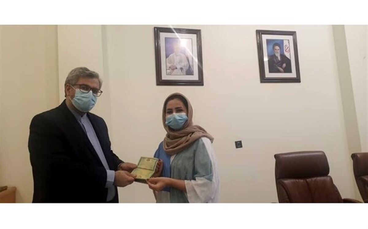 صاحب اولین شناسنامه حاصل از ازدواج مادر ایرانی با پدر خارجی  چه کسی است؟