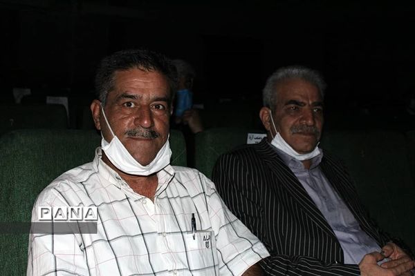 آیین تجلیل از پیشکسوتان موسیقی استان خوزستان