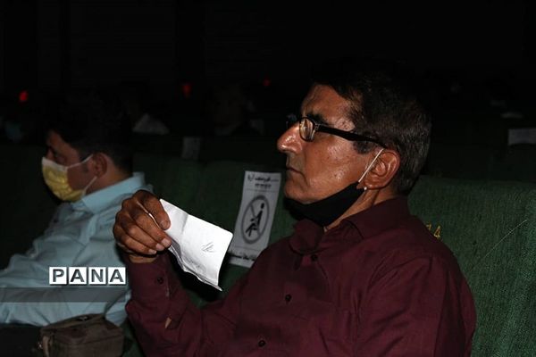 آیین تجلیل از پیشکسوتان موسیقی استان خوزستان