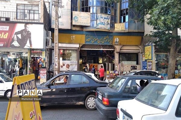 زنگ خطر کرونا در ایستگاه پنجم به صدا در آمد