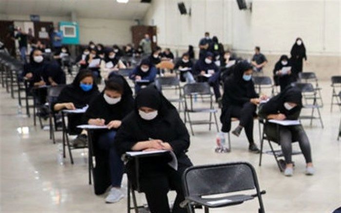 واکنش سازمان پژوهش به دشواری سوالات ریاضی کنکور