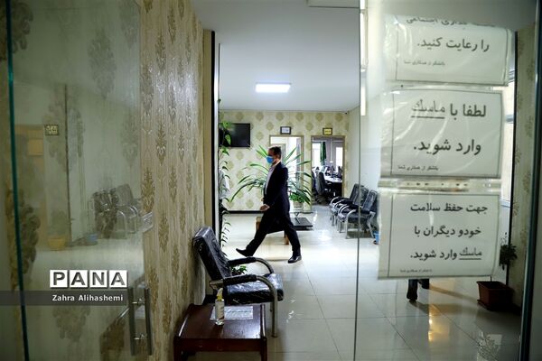 بازدید مدیرکل آموزش و پرورش شهر تهران از مرکز مشاوره توحید