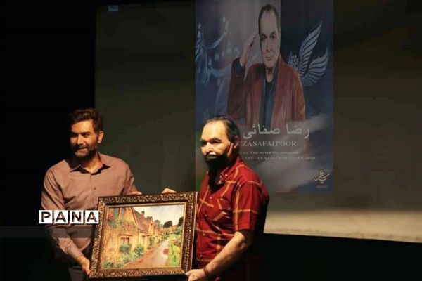 بزرگداشت بازیگر هنرمند و پیشکسوت سینما، رضا صفایی پور