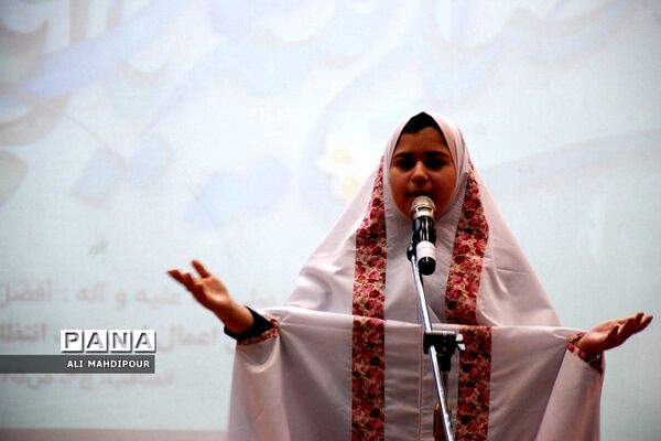 تقدیر از برگزیدگان منطقه‌ای، مسابقات قرآن، عترت ونماز فرهنگیان در شهرری