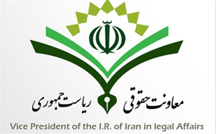 جزئیات نقض احکام وقف جنگل‌های آق‌مشهد