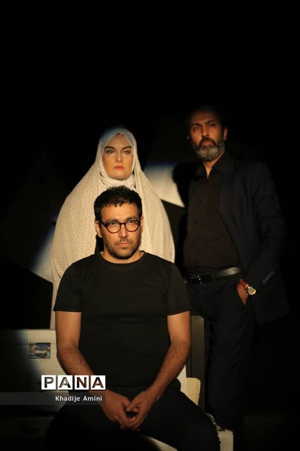 اجرای نمایش مرگ یک رویا