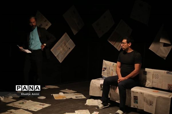 اجرای نمایش مرگ یک رویا