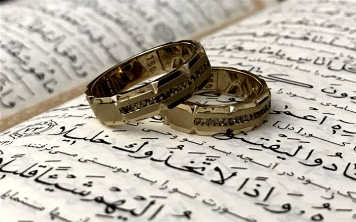 در انتخاب همسر عجولانه عمل نکنید
