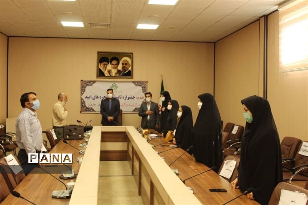 افتتاحیه جشنوار ه تابستانی پنجره‌های امید در البرز