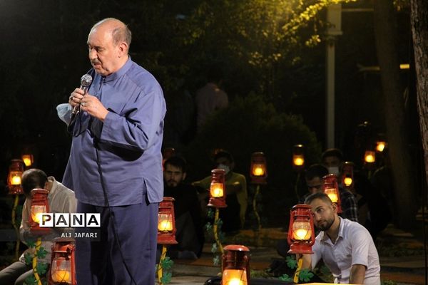 مراسم معنوی مناجات‌خوانی در گلزار شهدا بهشت زهرا‌(س)