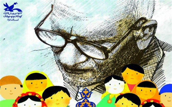 ادبیات کودک، امیدآفرین و تاثیرگذار در توسعه‌  اجتماعی