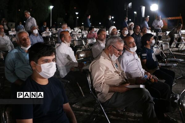 رونمایی از یادمان «شیار آب زیادی» در قم