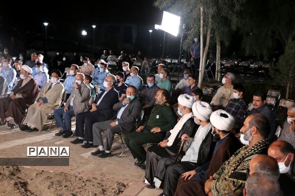 رونمایی از یادمان «شیار آب زیادی» در قم