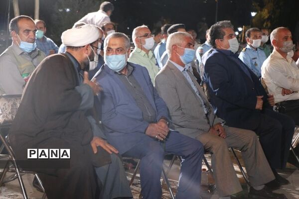 رونمایی از یادمان «شیار آب زیادی» در قم