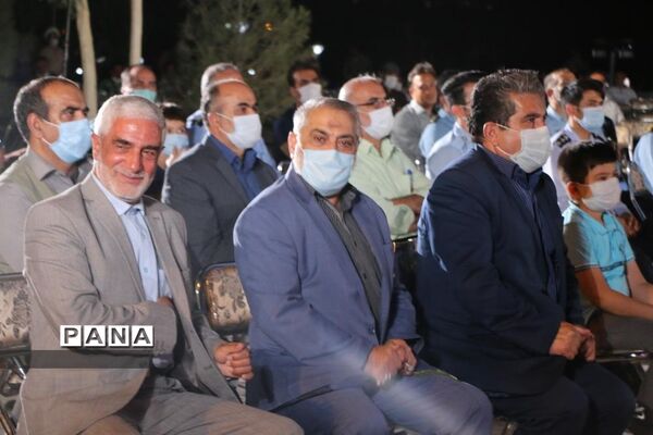 رونمایی از یادمان «شیار آب زیادی» در قم