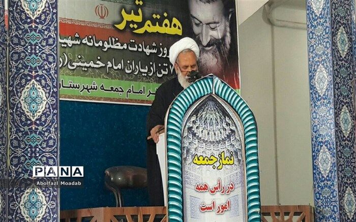 زندگی بدون برق دشوار است
