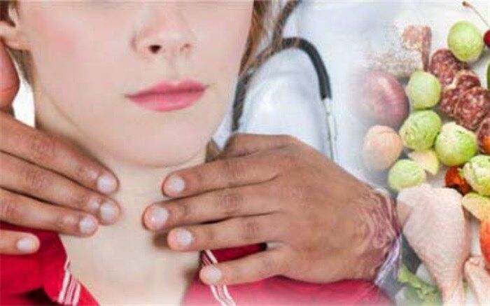 با نمک یددار و رژیم غذایی، تیروئید را درمان کنید
