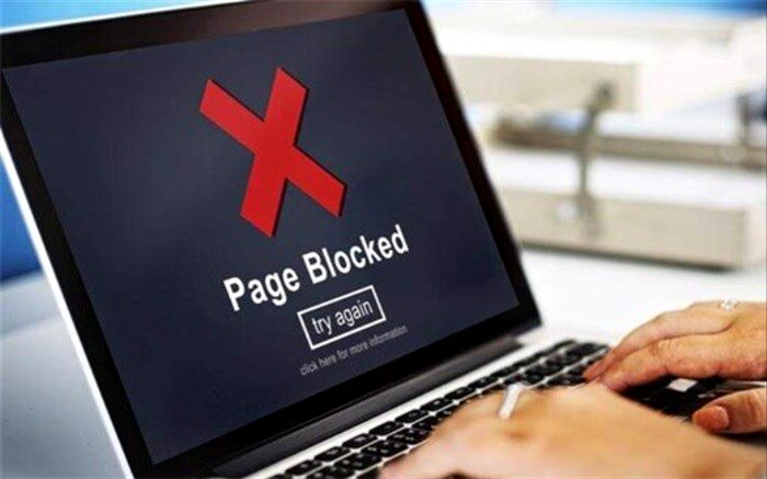 خشم کاربران یا خشونت‌های سازمان یافته ؟