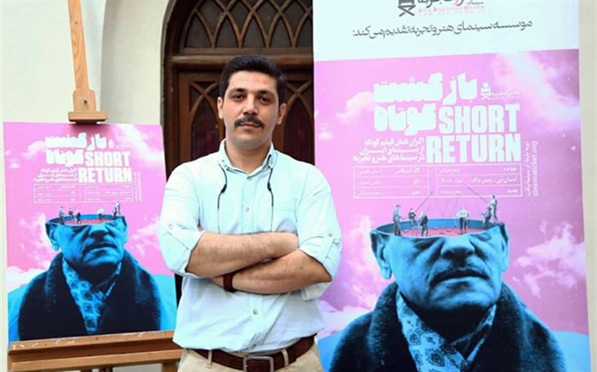 شرایط سخت است اما فیلمساز دغدغه‌مند به هر نحوی فیلمش را می‌سازد