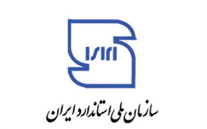 هیچ ذرت و کنجاله آلوده‌ای وارد کشور نشد