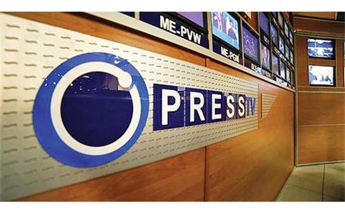 دیدار از طبیعت نمکی قم در «ایران» پرس تی‌وی