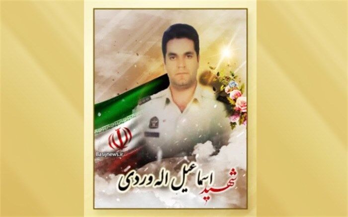 دیدار مدیرکل آموزش‌وپرورش استان اصفهان با خانواده شهید اسماعیل الله‌وردی
