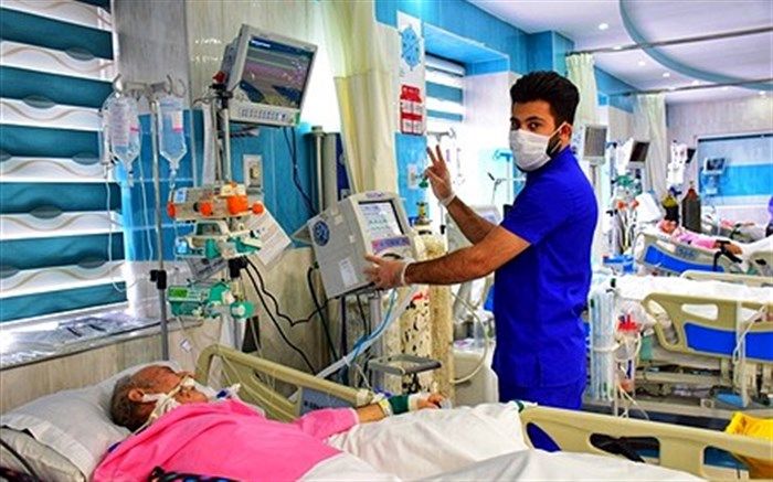 تعیین میزان حق پرستاری یا مددکاری در سال 1400