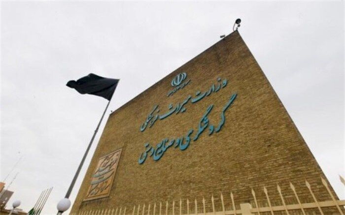 مصوبه ایجاد ۱۰ پست در وزارت میراث و گردشگری ابلاغ شد
