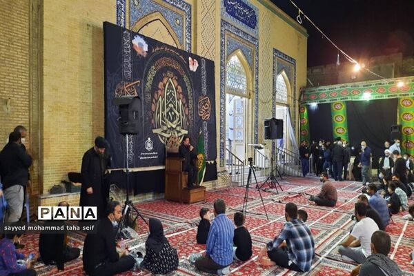 مراسم عزاداری سالروز شهادت امام محمد تقی(ع) در چهل اختران قم