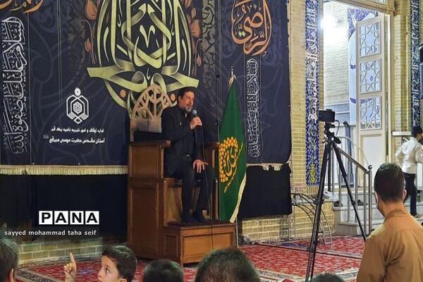 مراسم عزاداری سالروز شهادت امام محمد تقی(ع) در چهل اختران قم