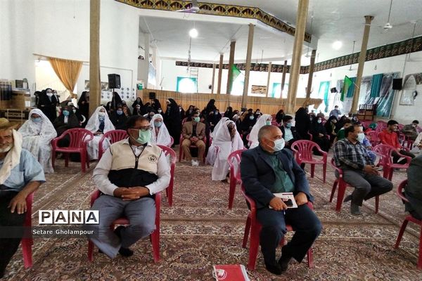 جشن  سالگرد ازدواج حضرت فاطمه زهرا (س)و حضرت علی(ع)