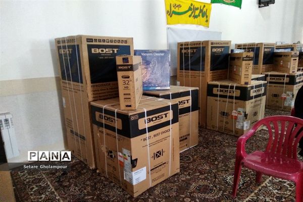 جشن  سالگرد ازدواج حضرت فاطمه زهرا (س)و حضرت علی(ع)