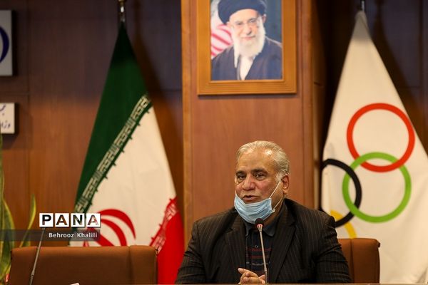 روز ملی ازدواج