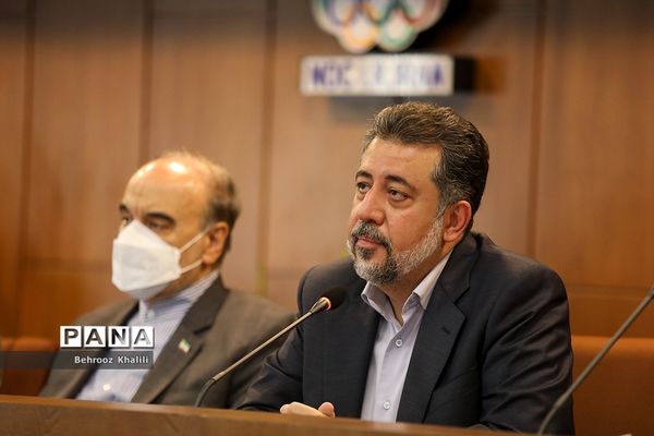 روز ملی ازدواج