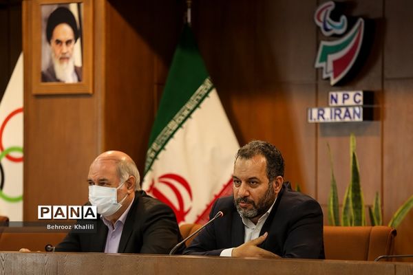 روز ملی ازدواج