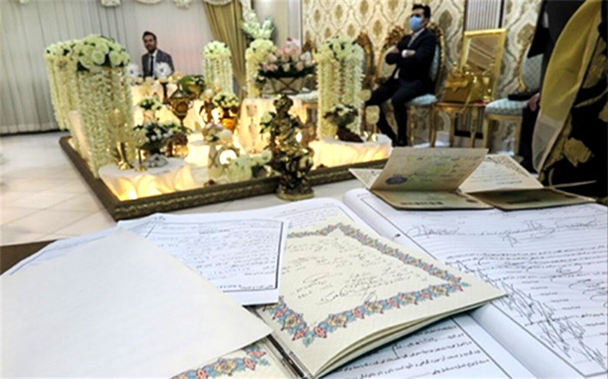 پس از ۱۷ سال،  نرخ ثبت ازدواج تصاعدی شد