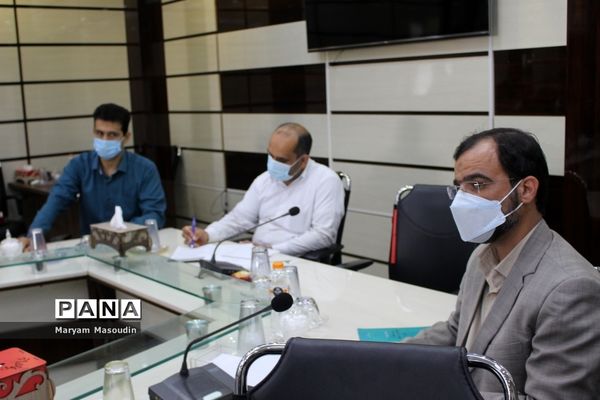 جلسه دبیرخانه کشوری جشنواره مفلحون در اداره‌کل آموزش و پرورش استان بوشهر