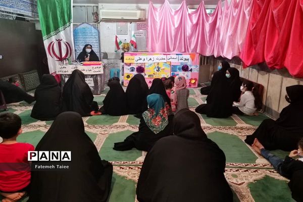 برگزاری نشست  بانوان زهرایی در اهواز