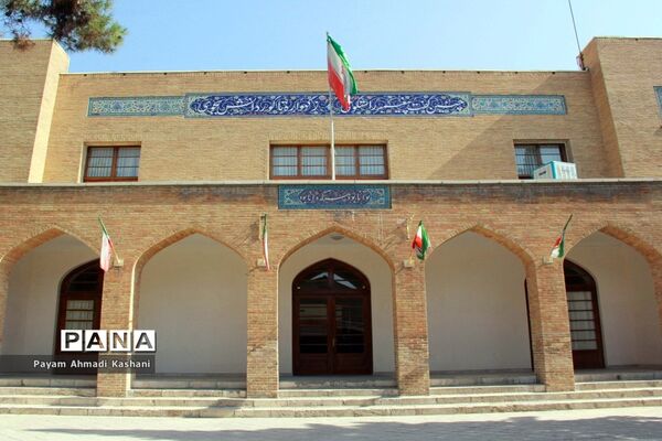 دارالمعلمین مرکزی، دانشگاه خوارزمی