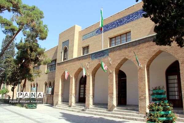دارالمعلمین مرکزی، دانشگاه خوارزمی