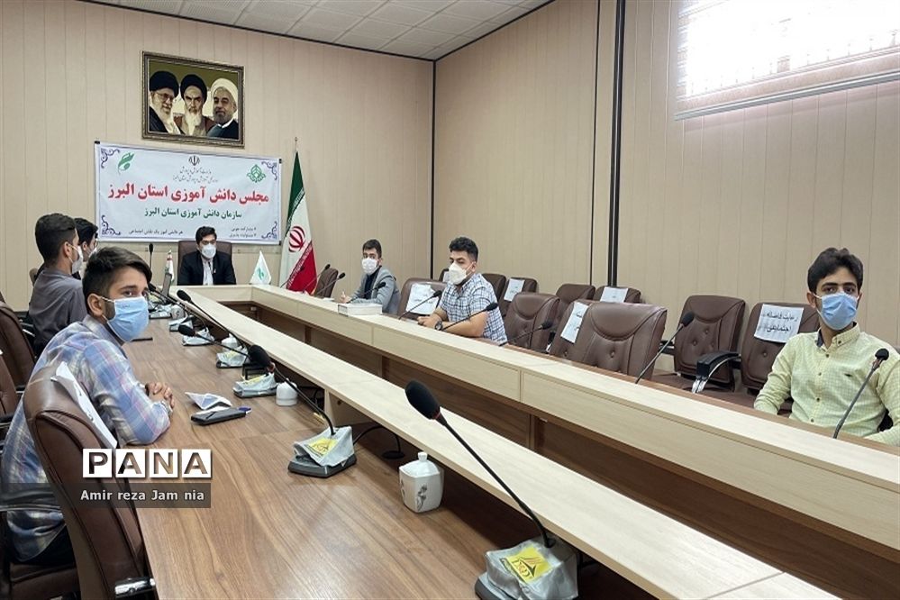 برگزاری نشست‌های نمایندگان مجلس دانش‌آموزی نواحی و شهرستان‌های استان البرز