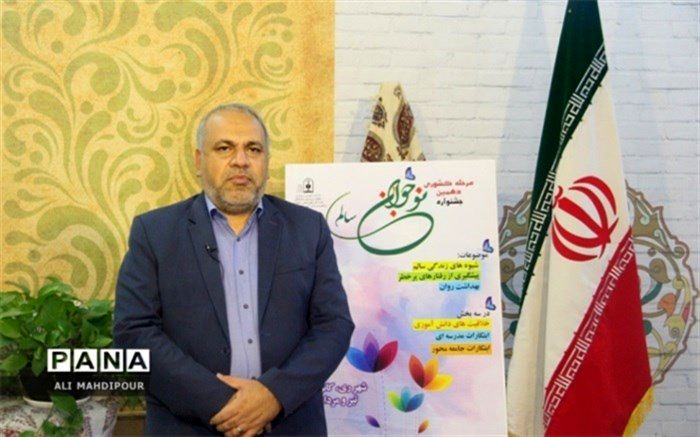 نقش مهم رسانه هنر در پیشگیری از آسیب‌ها و ارتقاء کیفی سطح زندگی و مهارت‌های اجتماعی