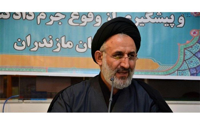 تعطیلی 540 روزه مرکز نگهداری از معتادان متجاهر مازندران