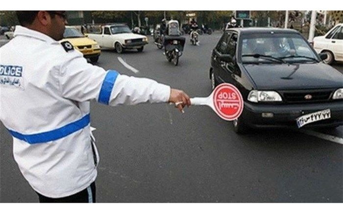 ورود خودروهای غیربومی به گیلان ممنوع است